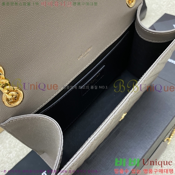 #���ζ� NEW ������ ���� �̵�� envelope ����� 487206-606 ������- 400�����롽
