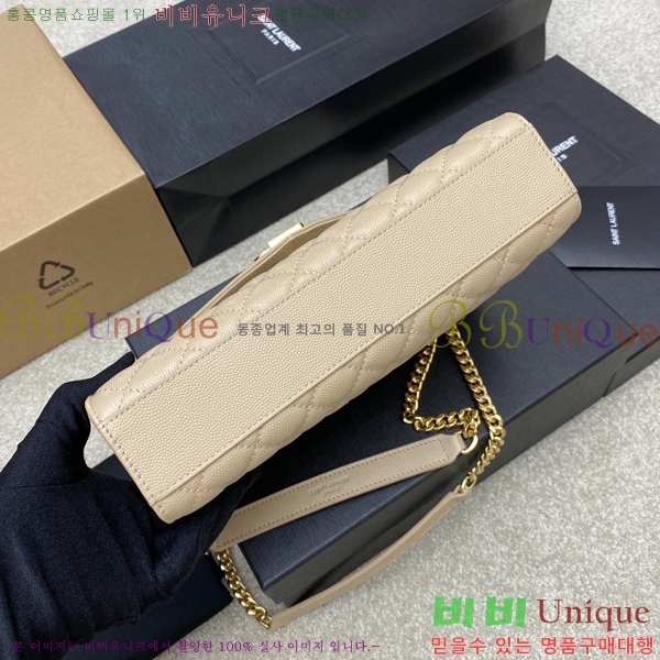 #���ζ� NEW ������ ���� �̵�� envelope ����� 487206-603 ������- 400�����롽