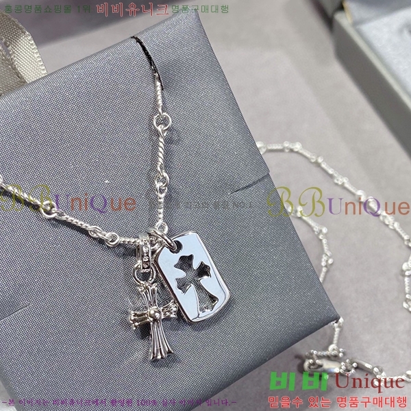 ũ������ ����� CHR500894-3 (2������)