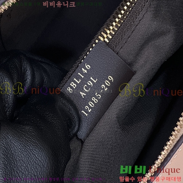 #��� NEW ���� �� ���� �̵�� 8B8286-3������-300�����롽