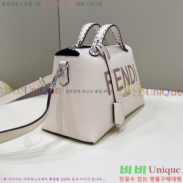 #��� NEW ���� �� ���� �̵�� 8B8286-4������-300�����롽