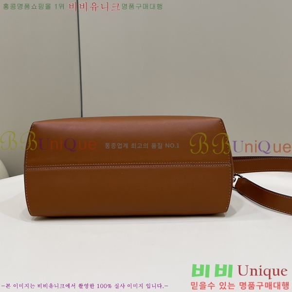 #��� NEW ���� �� ���� �̵�� 8B8286-1������-300�����롽