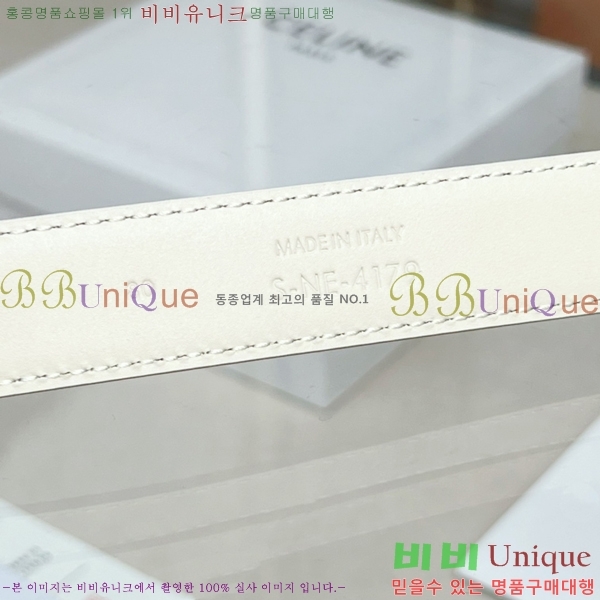 #������ NEW Ʈ������ �ΰ� ��Ʈ 13CE2422022-1 �� 2.5cm