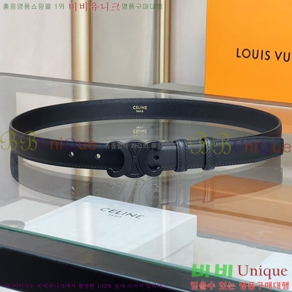 #������ NEW Ʈ������ �ΰ� ��Ʈ 13CE2422022-2 �� 2.5cm