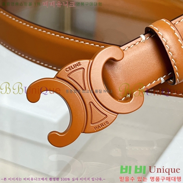 #������ NEW Ʈ������ �ΰ� ��Ʈ 13CE2422022-3 �� 2.5cm