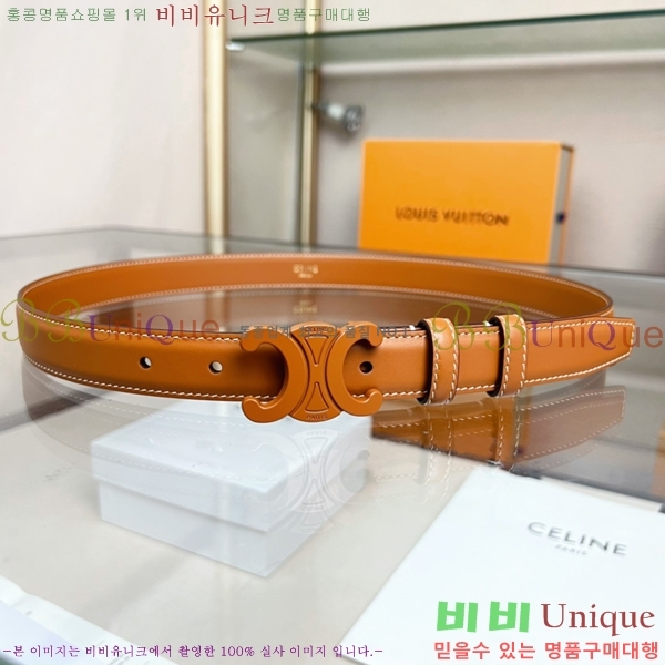 #������ NEW Ʈ������ �ΰ� ��Ʈ 13CE2422022-3 �� 2.5cm