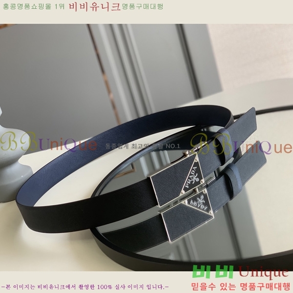 #����� ��Ʈ �������� 16P242207-2 �� 3.4cm