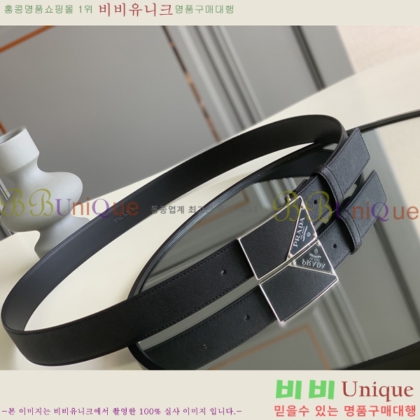 #����� ��Ʈ �������� 16P242207-3 �� 3.4cm