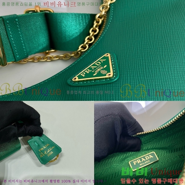 #����� NEW ������� ���� ����� 1BH204-5������- 330�����롽