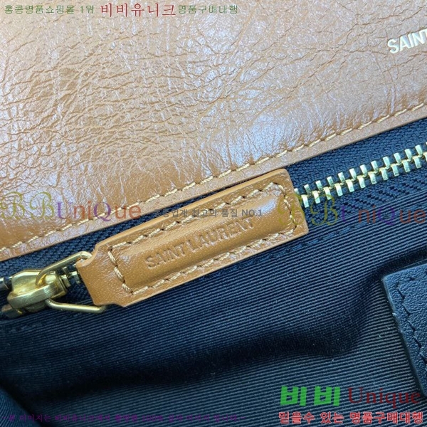 #���ζ� NEW ��Ű�� �̵�� niki 633178-602 ������- 470�����롽