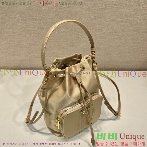 #����� NEW �����Ϸ� ��Ŷ�� 1BH038-552 ������-250�����롽