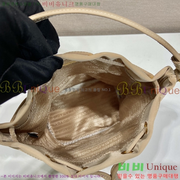 #����� NEW �����Ϸ� ��Ŷ�� 1BH038-552 ������-250�����롽