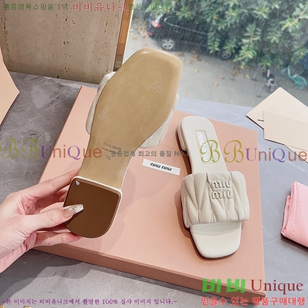 ���� �̿�̿� ���� 30MU2422822-2