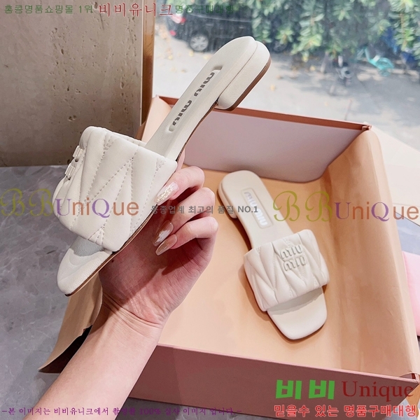 ���� �̿�̿� ���� 30MU2422822-2