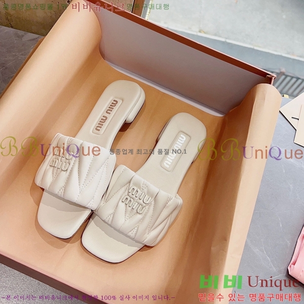 ���� �̿�̿� ���� 30MU2422822-2