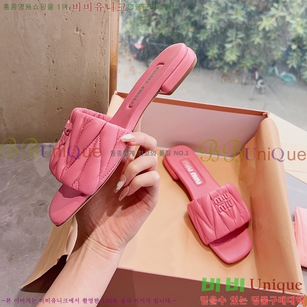 ���� �̿�̿� ���� 30MU2422822-3