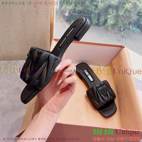 ���� �̿�̿� ���� 30MU2422822-5