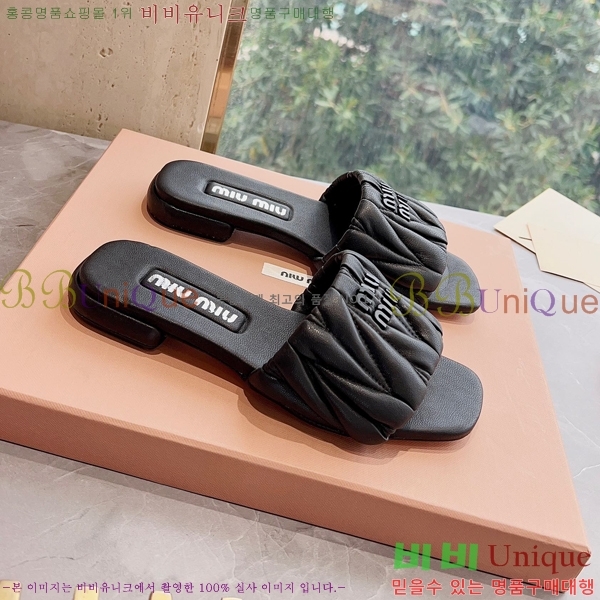 ���� �̿�̿� ���� 30MU2422822-5