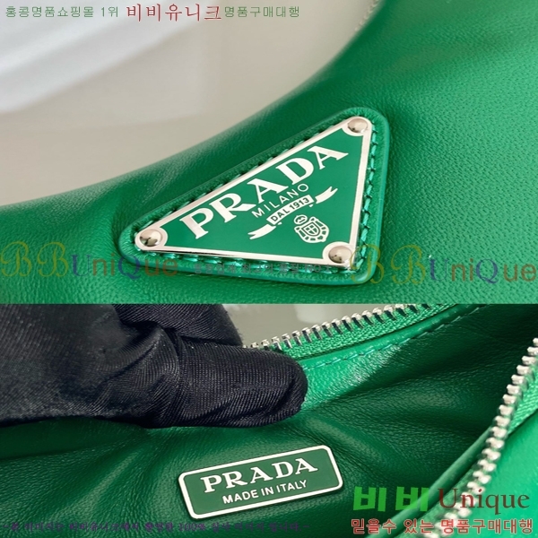 #����� NEW �е� ���� ���� ������� ����� 1BH204-704 ������- 350�����롽