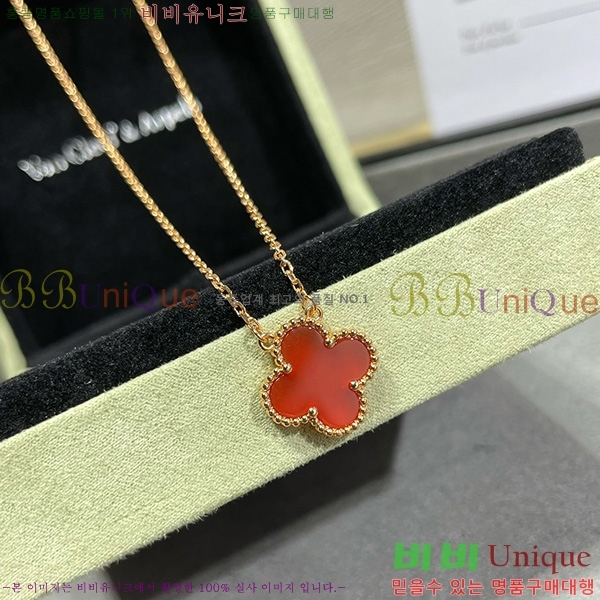 ��Ŭ���� ����� VAN500908 (3������)