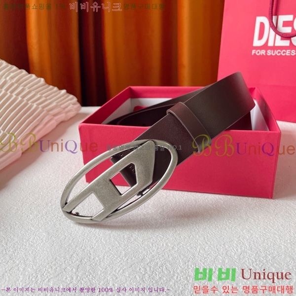 #���� diesel ���� ��Ʈ 16SY2422014-2 �� 4cm