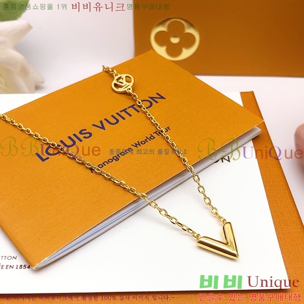 ���̺��� ����� LV500901-1