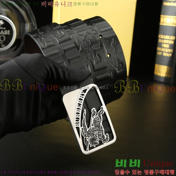 #������ ��Ʈ 4548117-5 �� 3.8cm