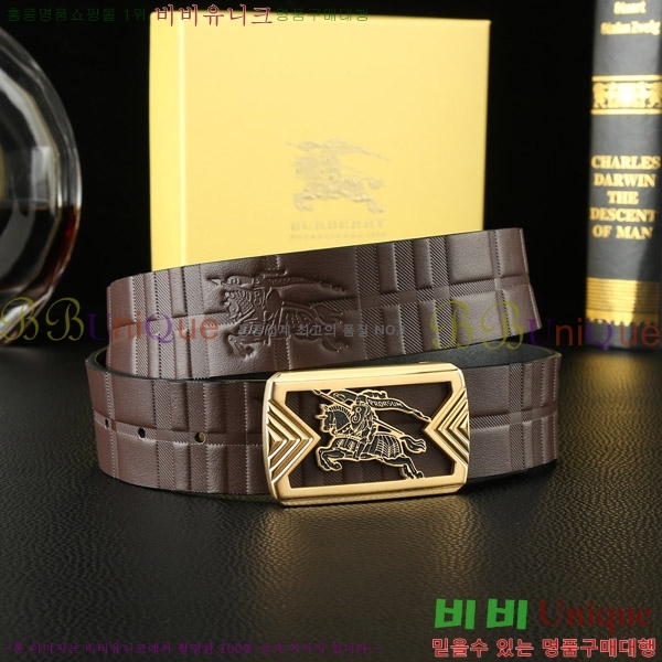 #������ ��Ʈ 4548117-3 �� 3.8cm