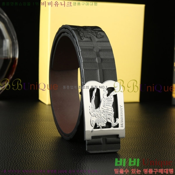 #������ ��Ʈ 4548117-2 �� 3.8cm