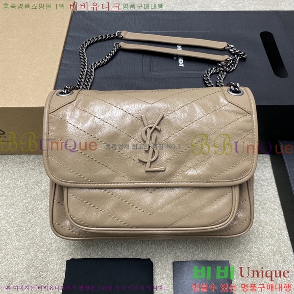 #���ζ� NEW ��Ű�� �̵�� niki 633178-606 ������- 470�����롽