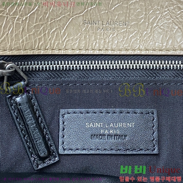 #���ζ� NEW ��Ű�� �̵�� niki 633178-606 ������- 470�����롽