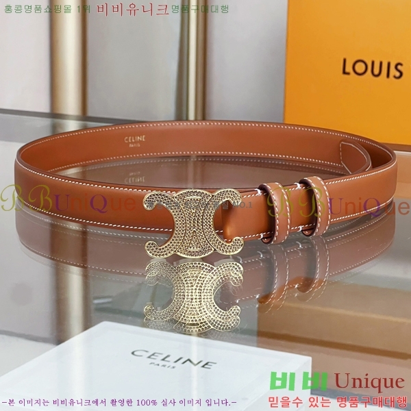 #������ NEW Ʈ������ �ΰ� ��Ʈ 13CE2422021-1 �� 2.5cm