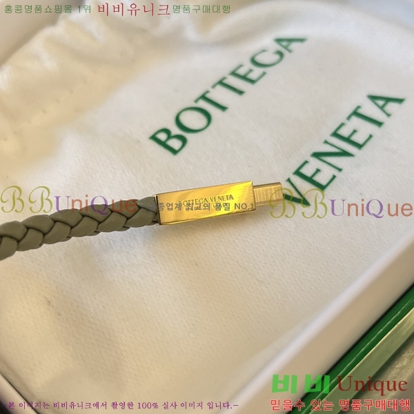 ���װ�����Ÿ �극�̵� ���� �극�̽��� ���� 732416-5