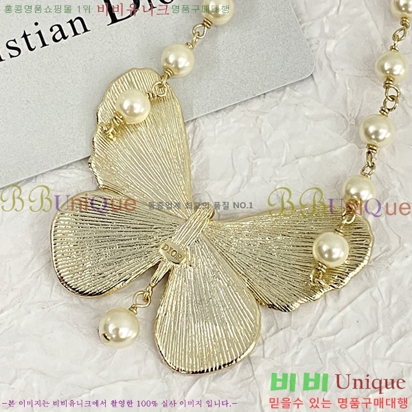 ��� ����� D500930