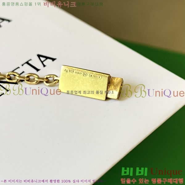 ���װ�����Ÿ ����� 22BV242294-1