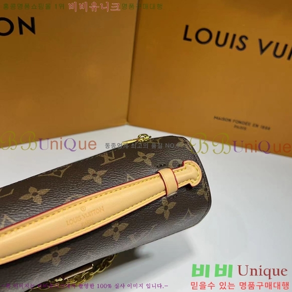 ��80�� ����ǰ�߷��̺��� ����Ʈ ��Ƽ�� �̽�Ʈ ����Ʈ M46279-330