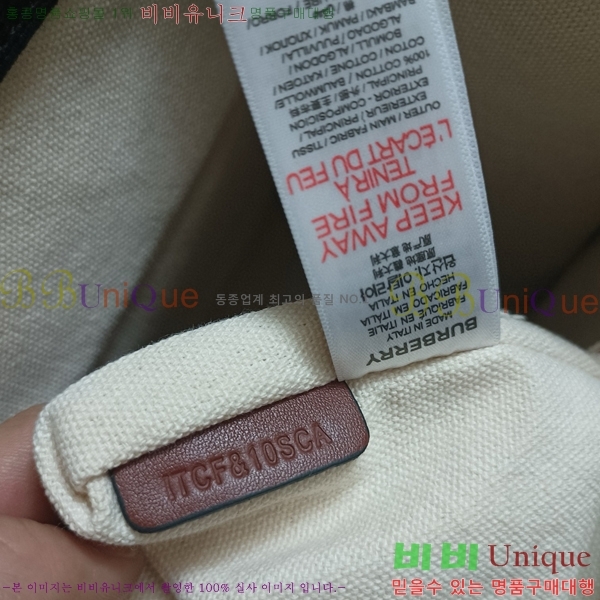 #������ �̵�� ������ ��Ʈ 80441291-520