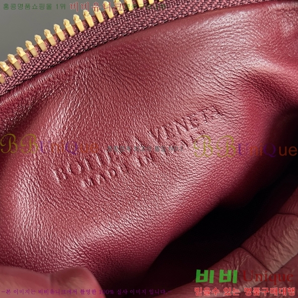 #���װ� ����Ÿ ��Ʋ ���� ��Ʈ�� 717709-104