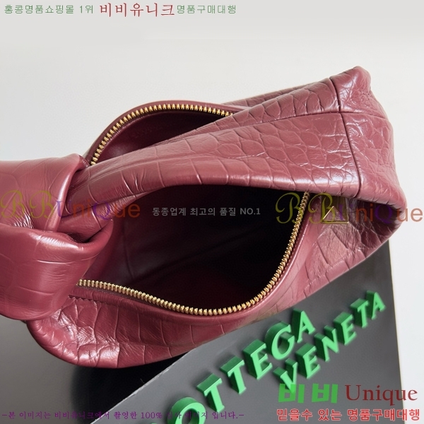 #���װ� ����Ÿ ��Ʋ ���� ��Ʈ�� 717709-104