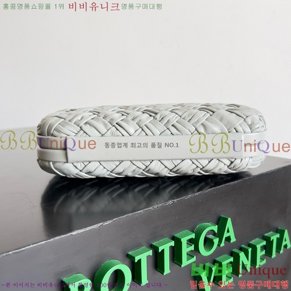 #���װ�����Ÿ ��Ʈ Ŭ��ġ 717622-133