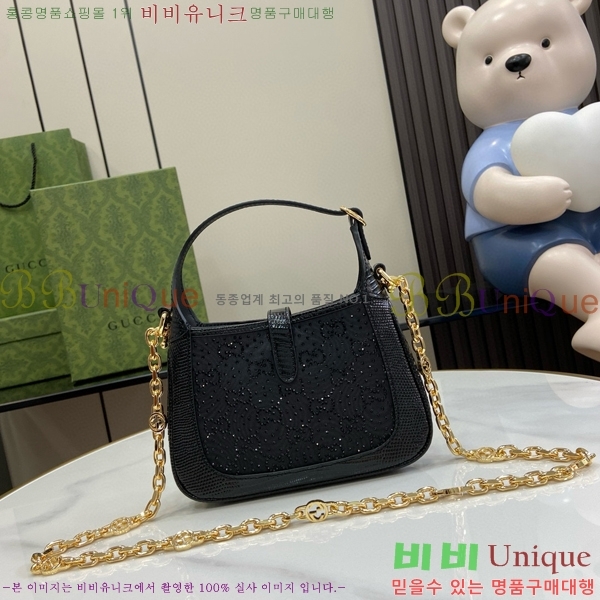 #���� [��Ű 1961] GG ũ������ �̴Ϲ� ���� 675799-530