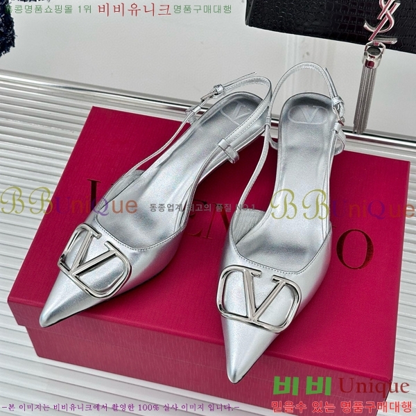 �߷�Ƽ�� ������ ������ 33V5815267-1 ��~4cm