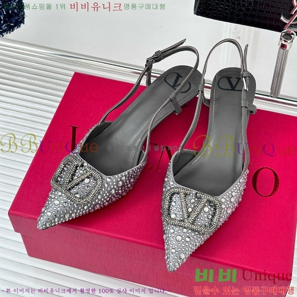 �߷�Ƽ�� ������ ������ 33V5815267-2 ��~4cm