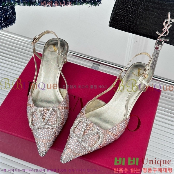 �߷�Ƽ�� ������ ������ 33V5815267-3 ��~4cm