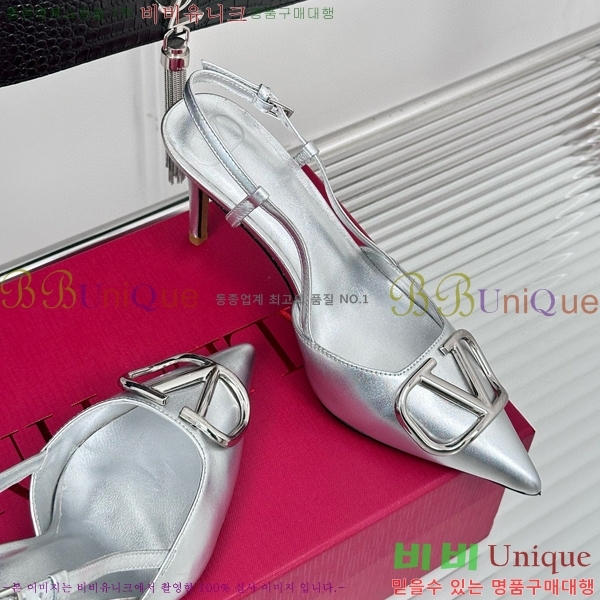 �߷�Ƽ�� v�ΰ� ������ ������ 33V5815261-2(��8cm)