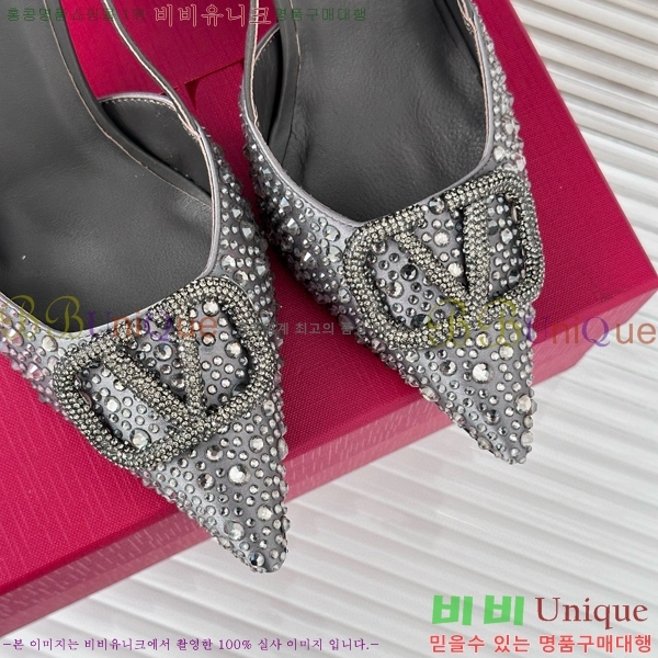 �߷�Ƽ�� v�ΰ� ������ ������ 33V5815261-5(��8cm)