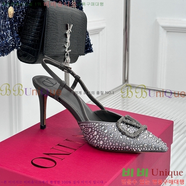 �߷�Ƽ�� v�ΰ� ������ ������ 33V5815261-5(��8cm)