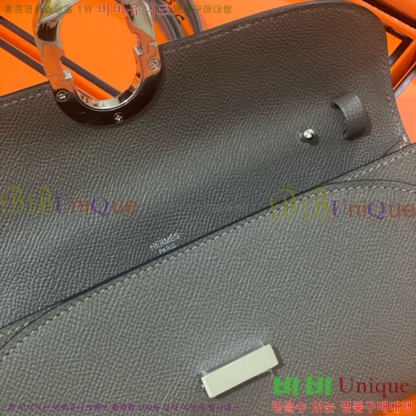 #�����޽� ����ũ�� �� �� ����� E52361-114