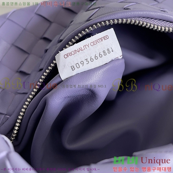 #���װ� ����Ÿ ƾ ����� 690225-1307