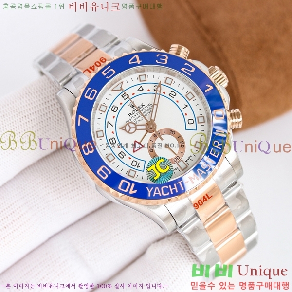 �η��� �ð� ��Ʈ������ 2 RDE630811-3